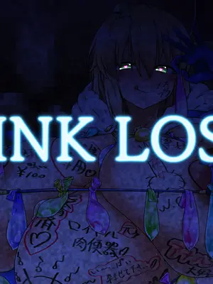 [わっしょい赤ちゃん]ライネスに寝取らせをお願いしたら本当に寝取られた件+アルトリア・ペンドラゴン寝取らせ その1~2+ジャンヌ・オルタ寝取らせプレイ (Fate/Grand Order)[中国翻訳][粗碼][机翻]_213