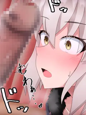 [わっしょい赤ちゃん]ライネスに寝取らせをお願いしたら本当に寝取られた件+アルトリア・ペンドラゴン寝取らせ その1~2+ジャンヌ・オルタ寝取らせプレイ (Fate/Grand Order)[中国翻訳][粗碼][机翻]_274