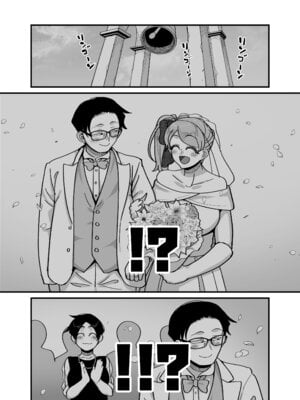 [B.B.T.T. (山本善々)] 負けヒロイン大勝利!!｜敗北女主角(青梅竹馬)大勝利！！ [中国翻訳] [DL版]_22