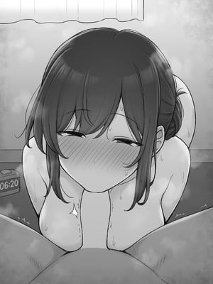 [コントレンジ] 妻のテクが凄すぎてなかなか赤ちゃんができない夫婦 [中国翻訳]_08