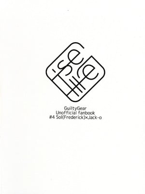 (C103) [Giselle (ume)] What you waiting for？ (ギルティギア) [lolikill个人汉化]_02