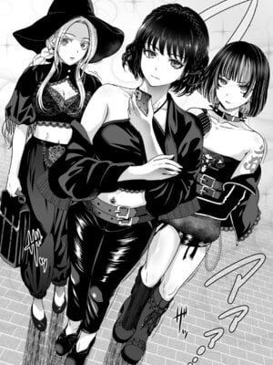 コミックマグナム Vol.199_005