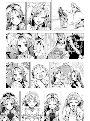 二次元コミックマガジン ロリババァvsロリコンのお姉さんVol.3_15