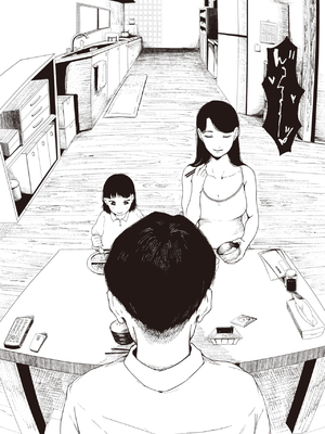 [梅久] ほとぼり[春桑汉化组汉化]_299