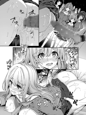 [ボトルシップボトラー (夏桜)]逆転世界の風俗学園|逆转世界的风俗学园 1~2[中国翻訳][粗碼][欶澜汉化组][DL版]_023