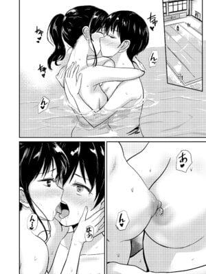 [銀茶屋] if：poolside_13