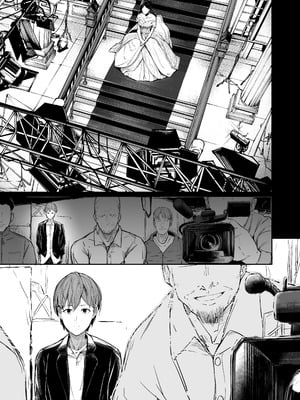 [厚木で5時 (みうらっは)]快楽堕ちした女優の末路|堕入快乐的女演员的末路 ~前後篇~[中国翻訳][疏碼][白杨汉化组]_106