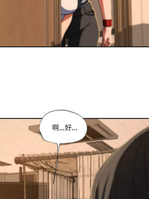 危險同學會 88-89話_88_10_rbki