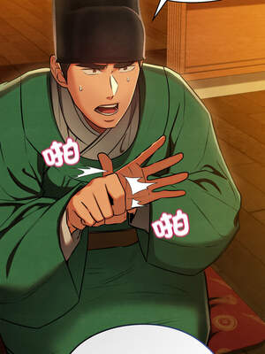 親密寶鑑 41-42話_42_02_xdlh