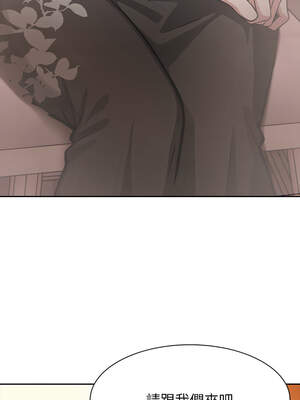 異世界騎士團長 39-40話_39_07_qppg