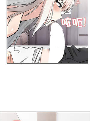 異世界騎士團長 39-40話_39_12_bcvr