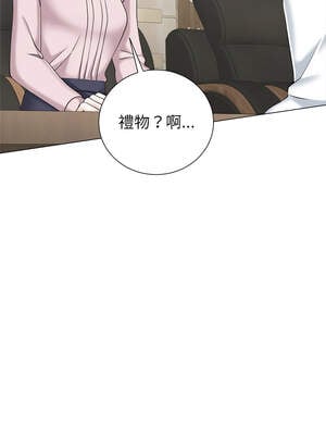 緊緊相依的心 33-34話_33_14_morb