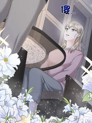 緊緊相依的心 33-34話_34_01_tsti