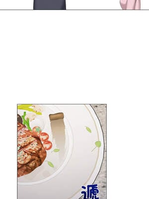 緊緊相依的心 33-34話_34_02_jxeu