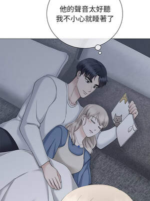 緊緊相依的心 33-34話_34_08_pgwv