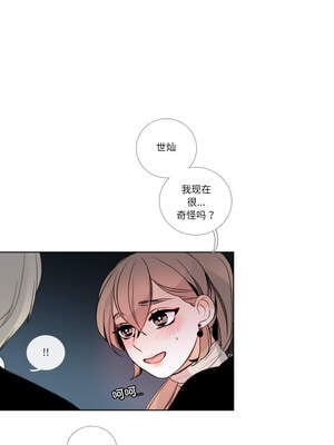 请与我私语 21-22話_22_2_dxpc