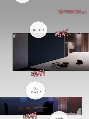 请与我私语 21-22話_22_4_wyks