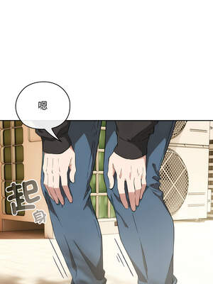 調教開關：第二季 8-9話_09_08_wemf