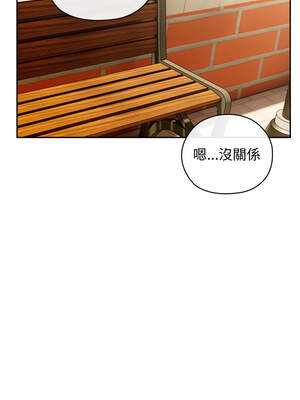 調教開關：第二季 8-9話_09_12_kten