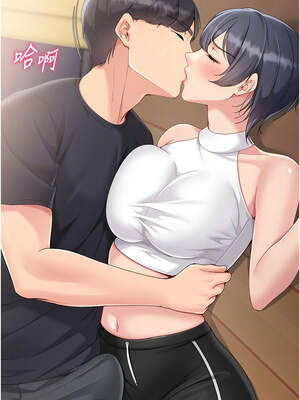 Set up!排球少女 68-69話_69_12_vqau