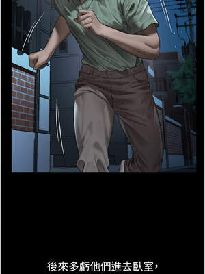 墮落物語2 30-31話_31_08_ophk