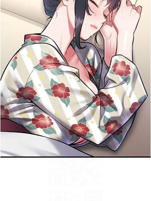 特色新視界 10-11話_11_10_kiqw