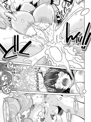 [宮社惣恭] メスガキ先輩はわからされる_416