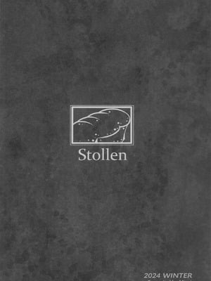 (C105) [Stollen (miazi)] 犠牲者ノレクイエム (崩壊：スターレイル、原神)［酸菜魚ゅ°］_25