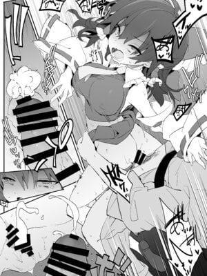 [とりあえず(仮) (とろろ)] 元カノ霊夢さん (東方Project) [Dawn个人汉化] [DL版]_12