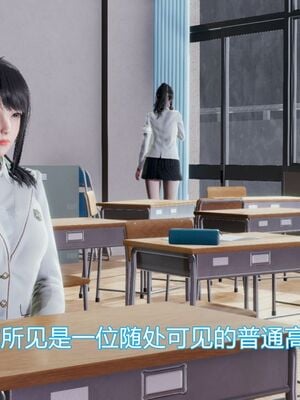 【KaPure】魔法少女 雪01-23+支线ep.1-3＋中秋贺圖_00006