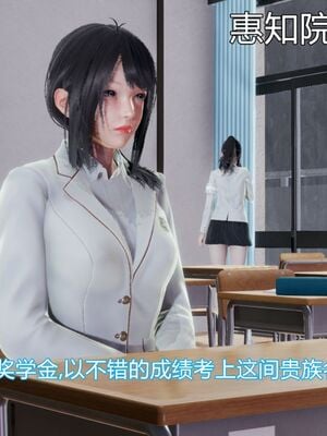 【KaPure】魔法少女 雪01-23+支线ep.1-3＋中秋贺圖_00007