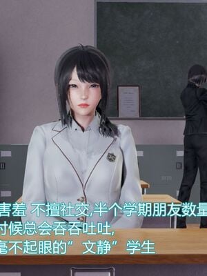 【KaPure】魔法少女 雪01-23+支线ep.1-3＋中秋贺圖_00008