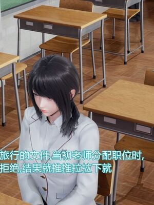 【KaPure】魔法少女 雪01-23+支线ep.1-3＋中秋贺圖_00009