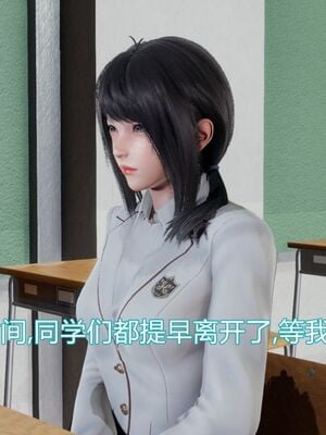 【KaPure】魔法少女 雪01-23+支线ep.1-3＋中秋贺圖_00010