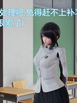 【KaPure】魔法少女 雪01-23+支线ep.1-3＋中秋贺圖_00018