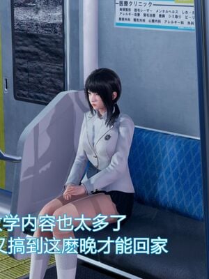 【KaPure】魔法少女 雪01-23+支线ep.1-3＋中秋贺圖_00020