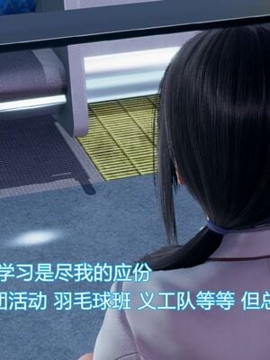 【KaPure】魔法少女 雪01-23+支线ep.1-3＋中秋贺圖_00021