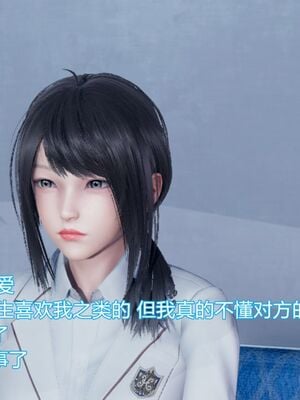 【KaPure】魔法少女 雪01-23+支线ep.1-3＋中秋贺圖_00022