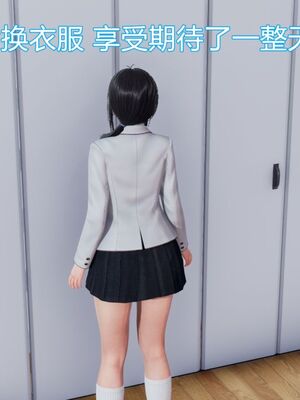 【KaPure】魔法少女 雪01-23+支线ep.1-3＋中秋贺圖_00029