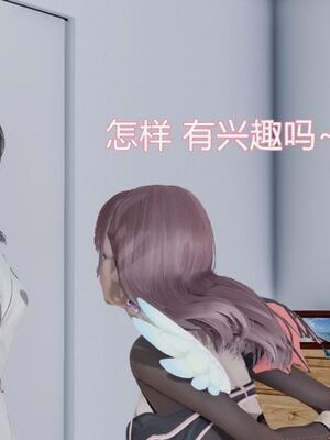 【KaPure】魔法少女 雪01-23+支线ep.1-3＋中秋贺圖_00060