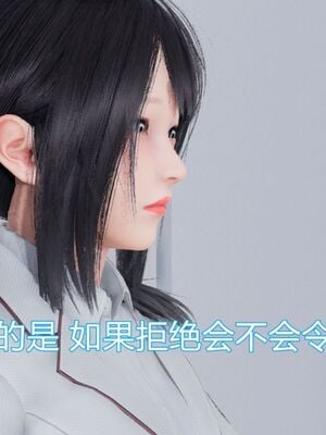 【KaPure】魔法少女 雪01-23+支线ep.1-3＋中秋贺圖_00062