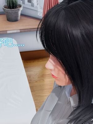 【KaPure】魔法少女 雪01-23+支线ep.1-3＋中秋贺圖_00063