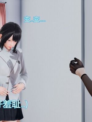 【KaPure】魔法少女 雪01-23+支线ep.1-3＋中秋贺圖_00068