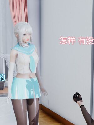 【KaPure】魔法少女 雪01-23+支线ep.1-3＋中秋贺圖_00079