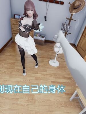 【KaPure】魔法少女 雪01-23+支线ep.1-3＋中秋贺圖_00085