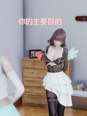 【KaPure】魔法少女 雪01-23+支线ep.1-3＋中秋贺圖_00093