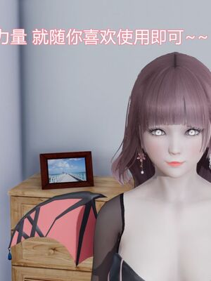 【KaPure】魔法少女 雪01-23+支线ep.1-3＋中秋贺圖_00096