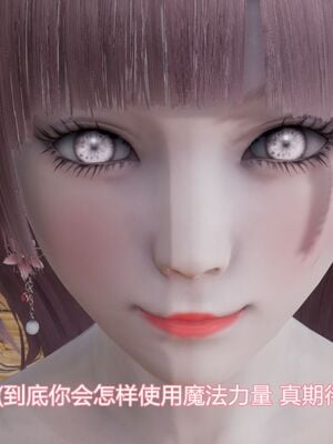 【KaPure】魔法少女 雪01-23+支线ep.1-3＋中秋贺圖_00099