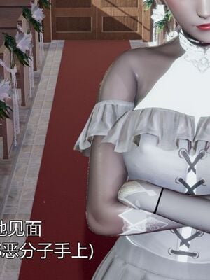 【KaPure】魔法少女 雪01-23+支线ep.1-3＋中秋贺圖_00108