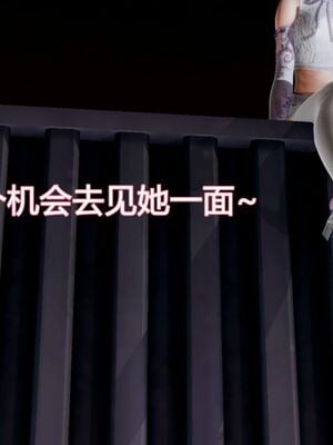 【KaPure】魔法少女 雪01-23+支线ep.1-3＋中秋贺圖_00120